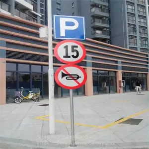 ���ڷ�����ư�װʩ���ӵ���¥���� ¶��ͣ������ʶ��ͼƬ