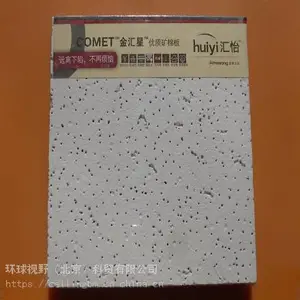 ��ķ˹׳���������RH90���ް�Comet