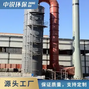 ��ҵ�������������豸 ����Ч����