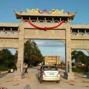 花岗岩寺院山门牌坊哪里卖 石造山门图片 寺院大门石雕价格