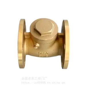 �������� ����ֹ�ط� H44W-16T ��ʽֹ�ط� DN80