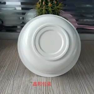 ɽ����������������Ĥ������ ��Ĥ���������� PP����������