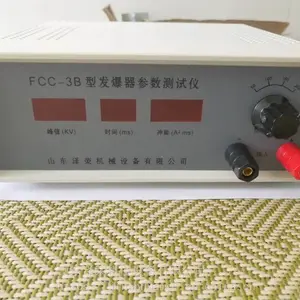 FCC-3B�ͷ��������������� FCC-6A�๦�ܷ��������������� �����Ʒ�����������