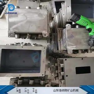 ������������װ�� ����ú�����Զ���ˮ����װ��