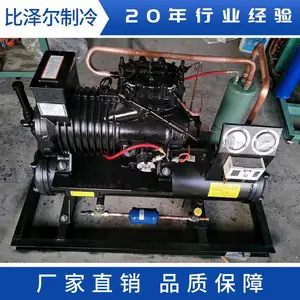 �������������15P�����������������䶳��|��ؿ�|���ʿ�|15P�����������