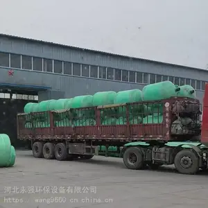 ��ǿ ��������Ժ��ˮ������ ����� ���ͳ� 80�����͸�ʴ�����