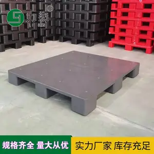 �������̲泵�ֿ�ص�ƽ��������Ӻ������ضѿ����ܽ���̨ջ��