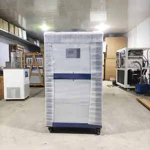 河北风冷式15P冷水机 模具恒温机