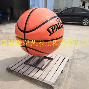 ���������硰�򡱾��ʲ���������ģ�͵������˹�Ŀ�࿴