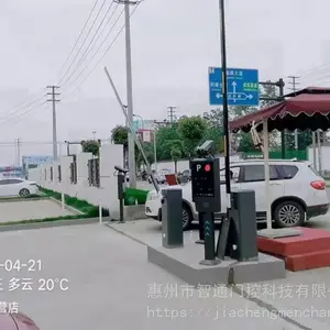 �����г���ʶ���բС����բ�Զ�ʶ��ϵͳ���Ű�װ��ͨ
