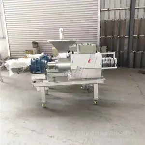 ��ֳ�����ݷ���Һ��������ʷ����ˮ���۴����豸��㼷ѹ��