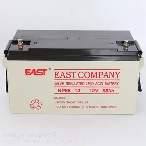 EAST易事特 NP65-12 UPS直流屏EPS应急电源太阳能备用12V6***H报价