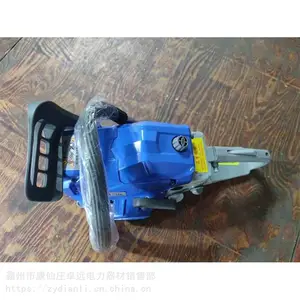 ɭ��������Ԯ���� ������������ľ����ľ��֦�и������������