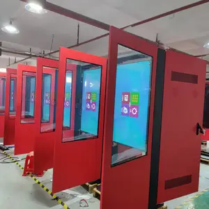 重庆户外广告机,智能公共信息显示牌LV55B户外高亮显示屏广告机本地上门安装售后***