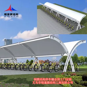 ����ʩ�����޾������Ĥ�ṹ������ ������ɡ�� ����������