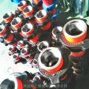 ��������100 200������ ���ùܵ����Ӽ� �꾮��ͷ �ɶ���