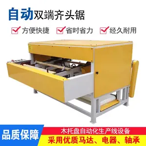 �ö���е����ľ��˫����ͷ�� �ɵ�ʽľ������л� 45��б�о�