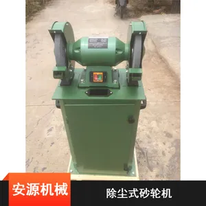 ̨ʽ�޳�ɰ�ֻ� �����˫ͷ��������ʽɰ�ֻ� ��������ɰ�ֻ�