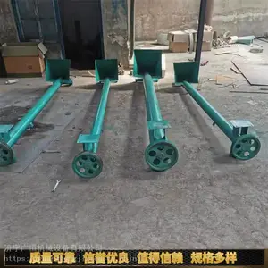 �����ʳƷ���ͻ���ֱ���Ͽ������ϻ����״������������ĳ�ֱ��