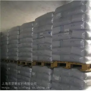 PA6 巴斯夫 100FR NC 注塑级 增强级 耐高温原料 电气应用