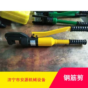 22mm�ֽ��жϻ� ��Яʽ���ټ����� �ֳ�����ѹ��ǯ