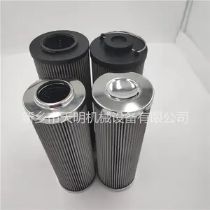 ��ʿ��˫Ͳ��ѹ��ϵͳ��·���������R928007867