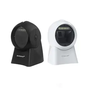 ��ͨXT7301P�����Ķ�����������ϵͳ�����������ά��ɨ��ǹ