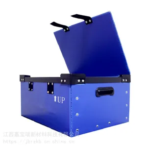 【厂家供应】全国pp塑料中空板塑料瓦楞板中空板周转箱江西中空板厂家