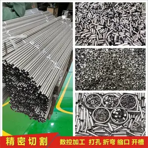 黄岛大量回收不同等级废不锈钢,不锈钢板材,不锈钢边角料