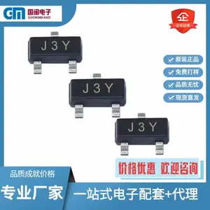 国闽电子代理直销长电贴片三极管S8050 丝印J3Y SOT-23封装NPN晶体管大电流