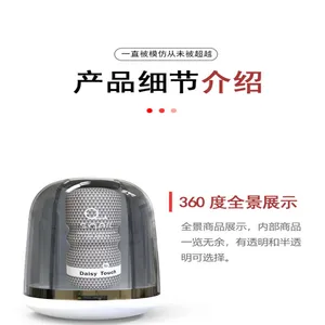 酒店无人自动售货机客房小型智能商用迷你宾馆扫码旅馆