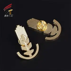 ���Ҷ���п�Ͻ����õ��������� �����ο�������ҵ��������