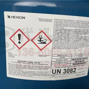 �ͷ��������廷����֬EPON1001F�����ɭHEXION���ṩTDS˵����