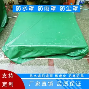 ���������ɹ�����������Ӿ��ܻ���Բ�θ��ֻ����ˮ������