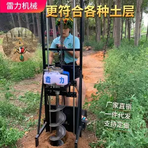 雷力149D桩孔取土机手扶式灵活度好对接钻头快