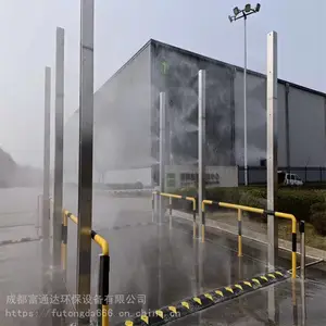 ���ݳ�����������ͨ�� ��ֳ��ҵ�����Զ������豸FTD���Ű�װ