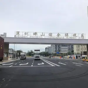 哪些企业需要做保税区一日游