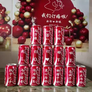 订婚可乐定制周岁过生日可乐定制活动可乐定制激光雕刻