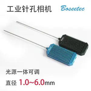工业内窥镜IPC工业针孔相机直径1.6mm可连接电脑 按要求定制