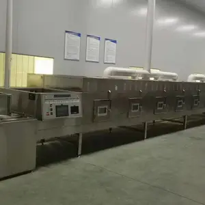�������������豸 ־�Ÿ���ɱ���� ΢�����Ⱥ�ɻ�