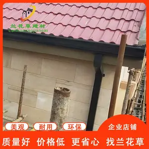 �������ܲ�����ˮ�� �������Բ����ˮ�ܹ��ѡ��