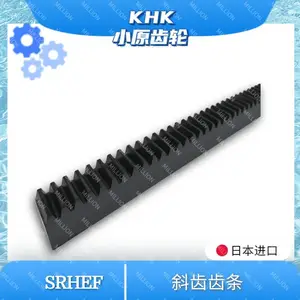 KHK小原齿轮-KHK斜齿齿条-SRHEF1模数2000长度-米仑