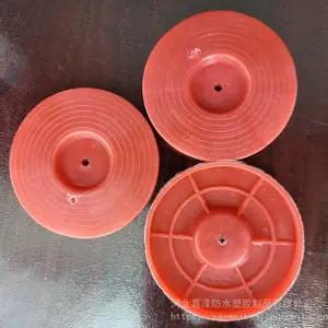 河北三维牌PE热熔垫片大批量供应