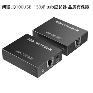 USB2.0�����ӳ���رʼǱ�USB�źŷŴ���USB2.0���ߴ�����150��