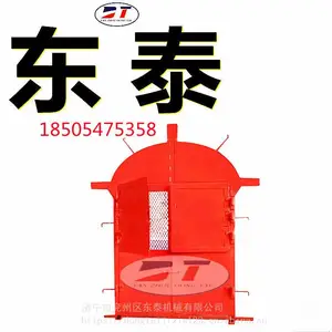 货源直供矿用井下防火门 B85-373.30变电所硐室防火栅栏门
