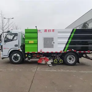 ��·��ɨ������ 20��ɨ·������Ǯ �۳��ҳ�������