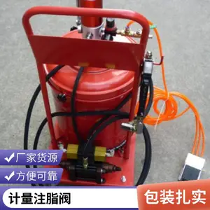 FR150g�ͻ�ɫ��֬������ ���̻�е���ȼ���ע֬��