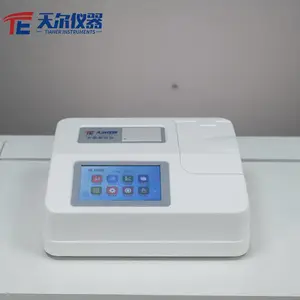 ��������۸��ܸ�ͭп��������ˮ���ؽ��������ⶨ��