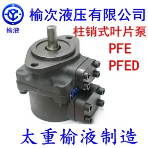 PFE-51090-1DT̫����Һ����ʽҶƬ��PFE-51150-1DT PFE-51150/1DT