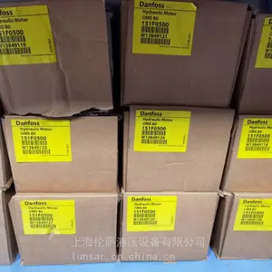 OMS315 151F-0513����˹Danfoss��������ȫ�³���